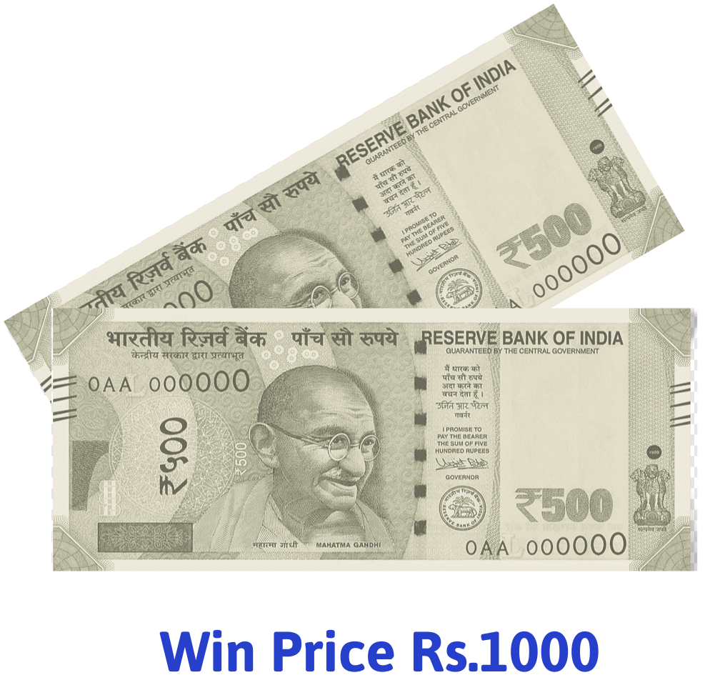 Win Rs.1000 Cash